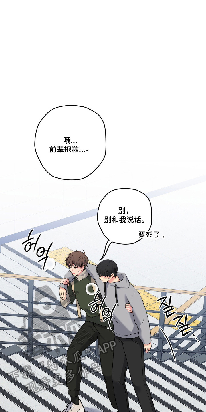 第107话1