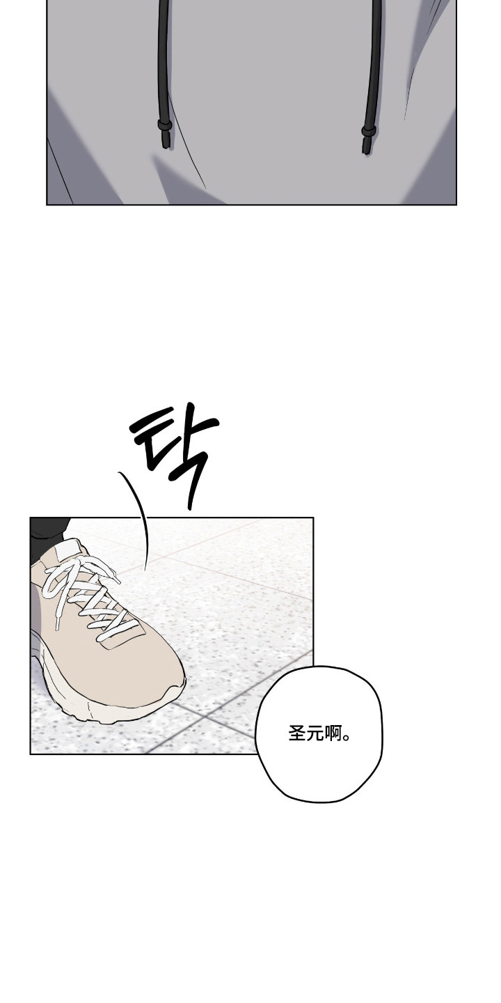 第107话29