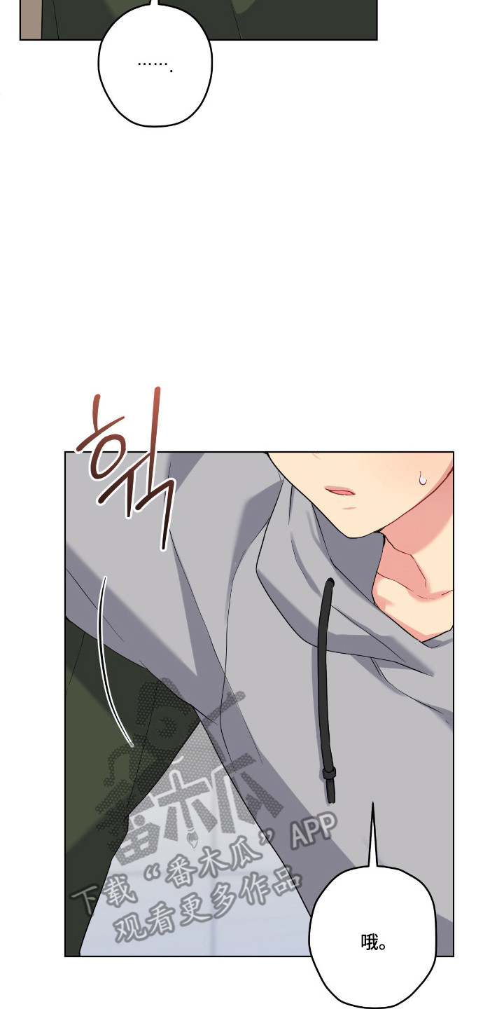 第106话25