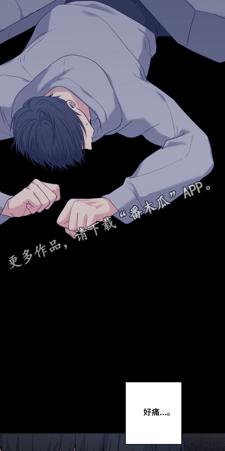第106话17