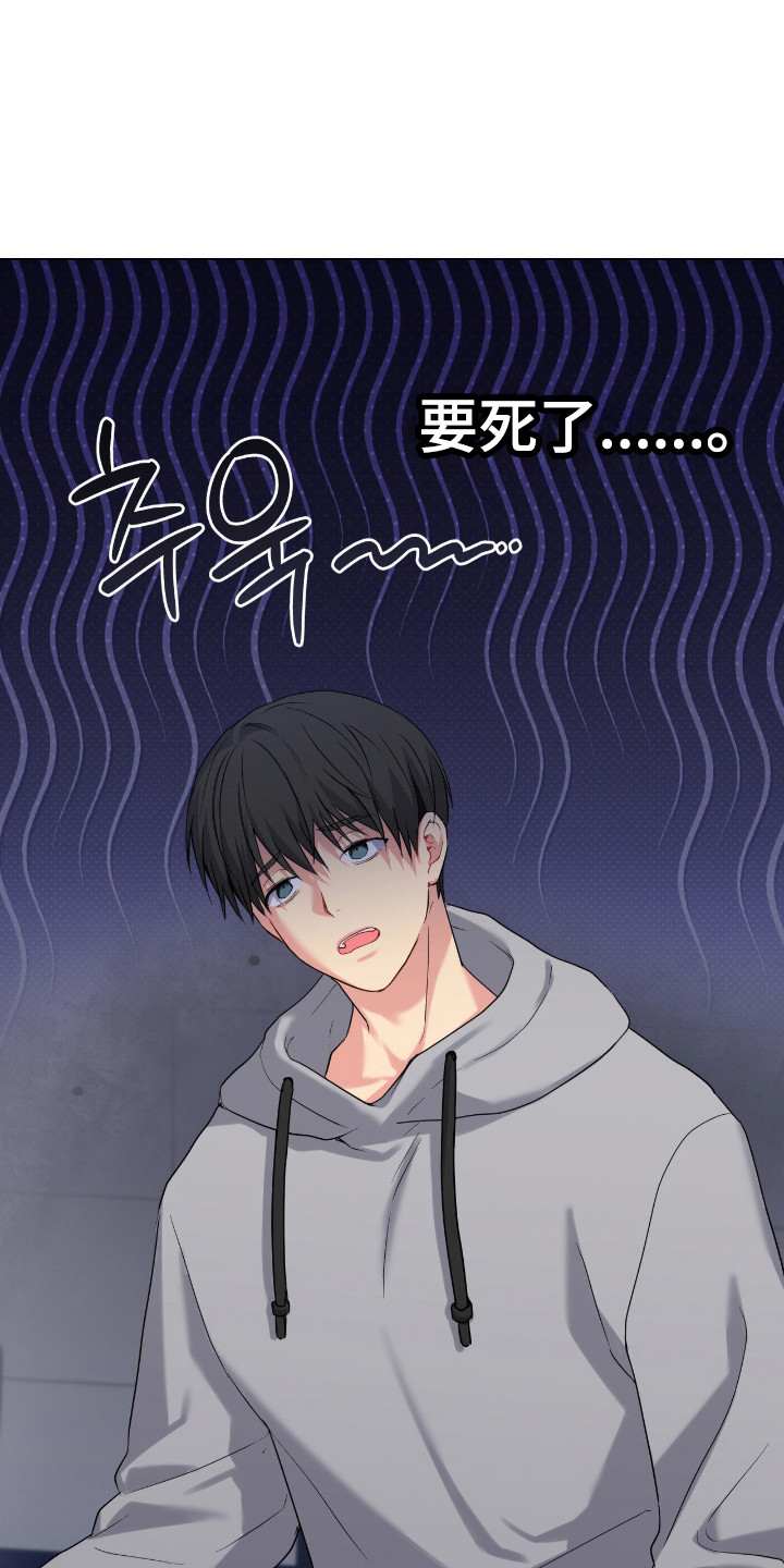 第106话12
