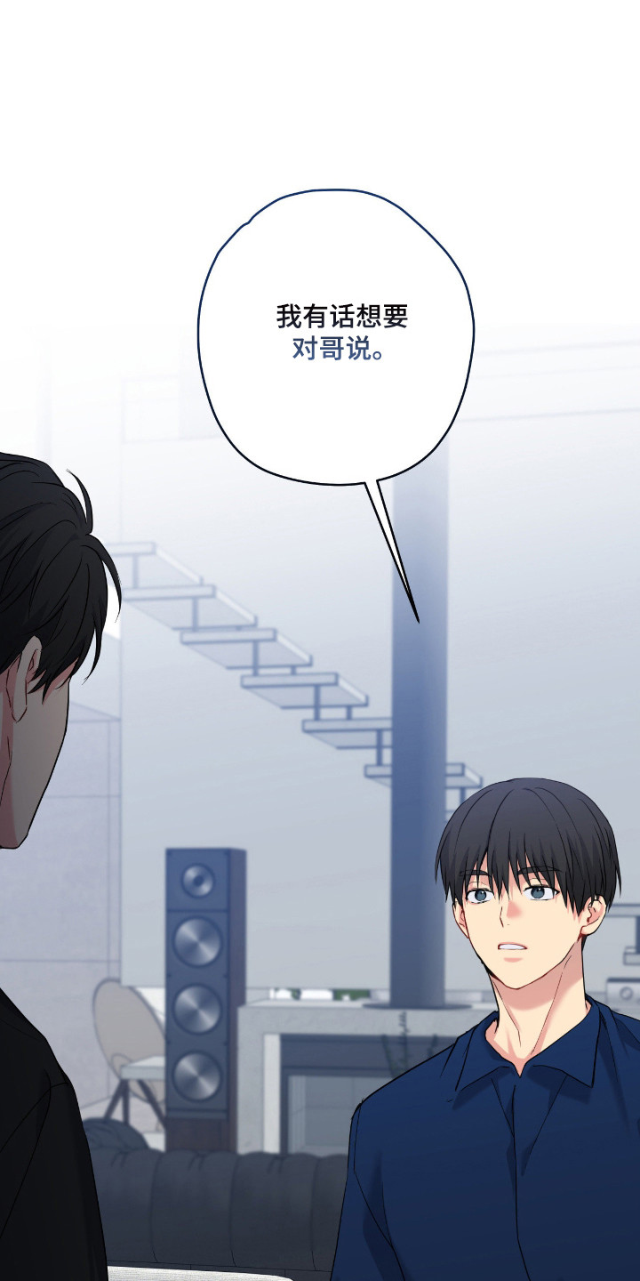 第106话0