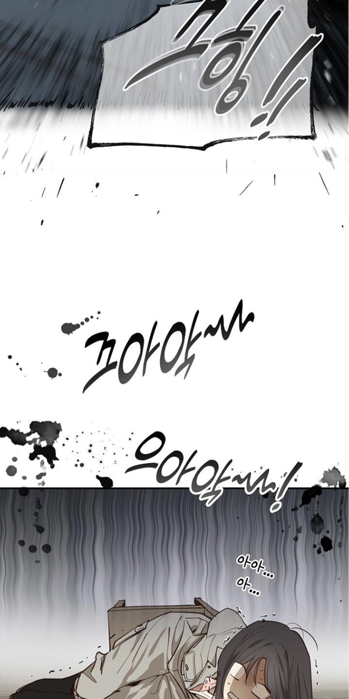 第111话 第24页