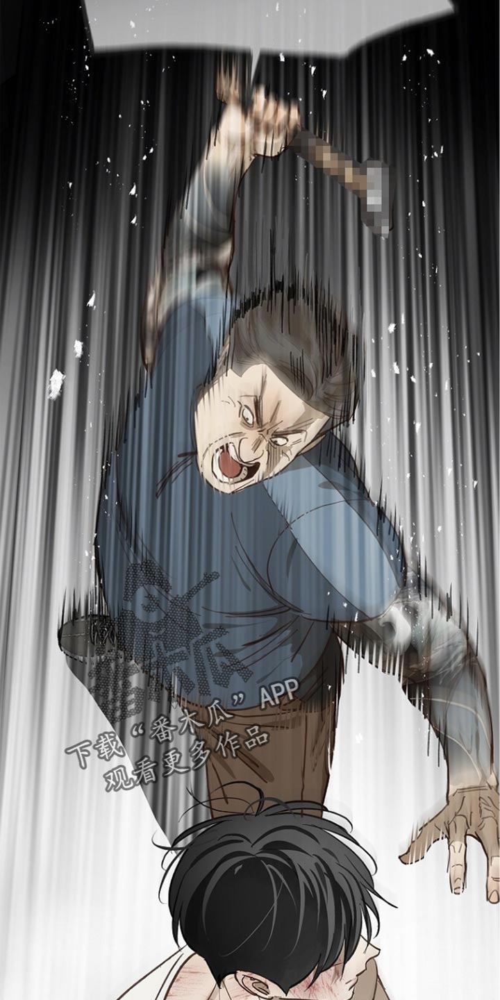 第111话 第18页