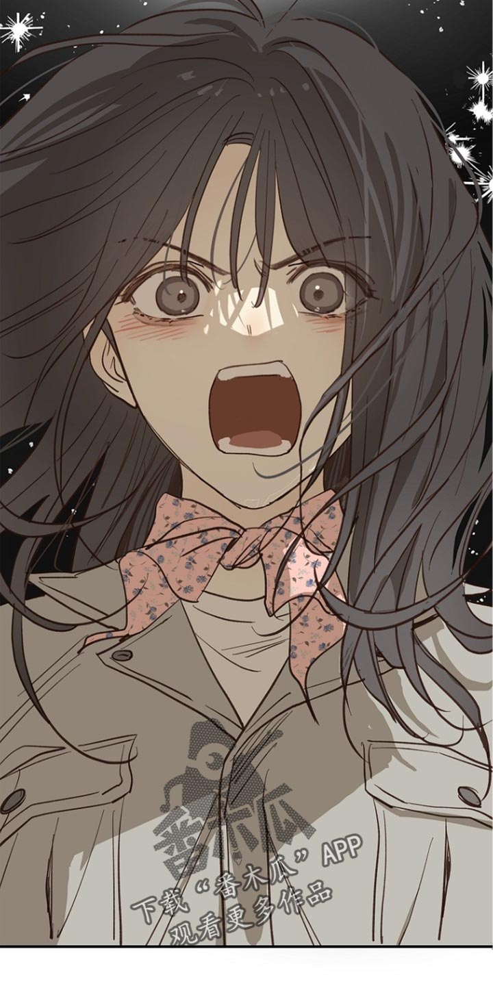 第111话 第8页