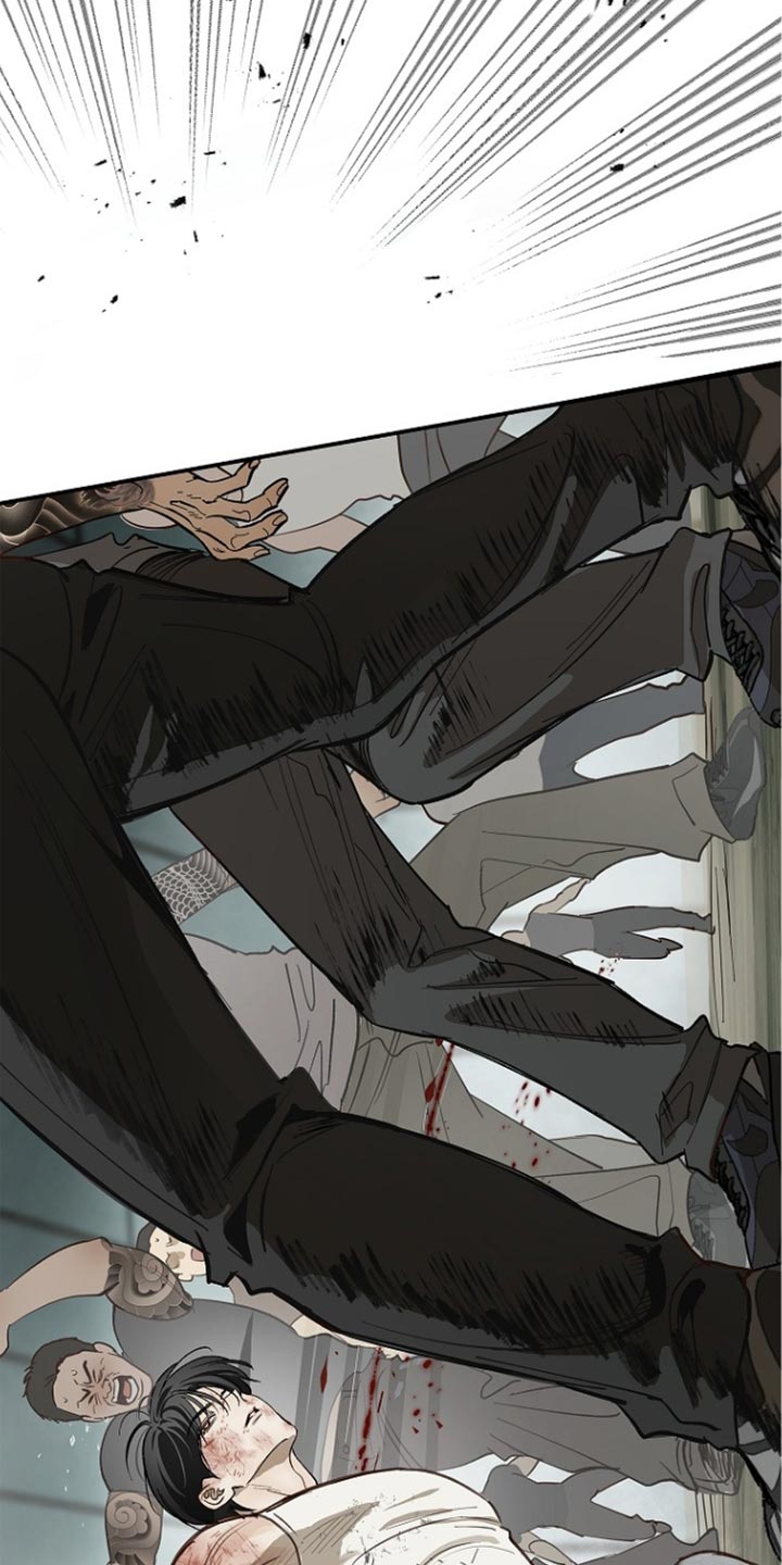 第111话 第12页