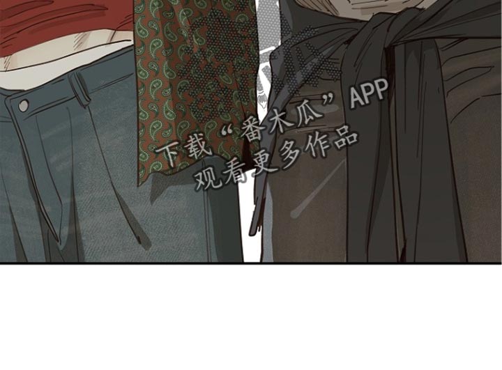 第110话 第21页
