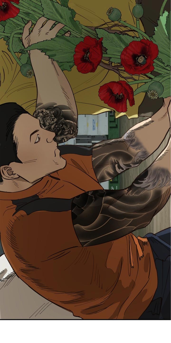 第110话 第7页