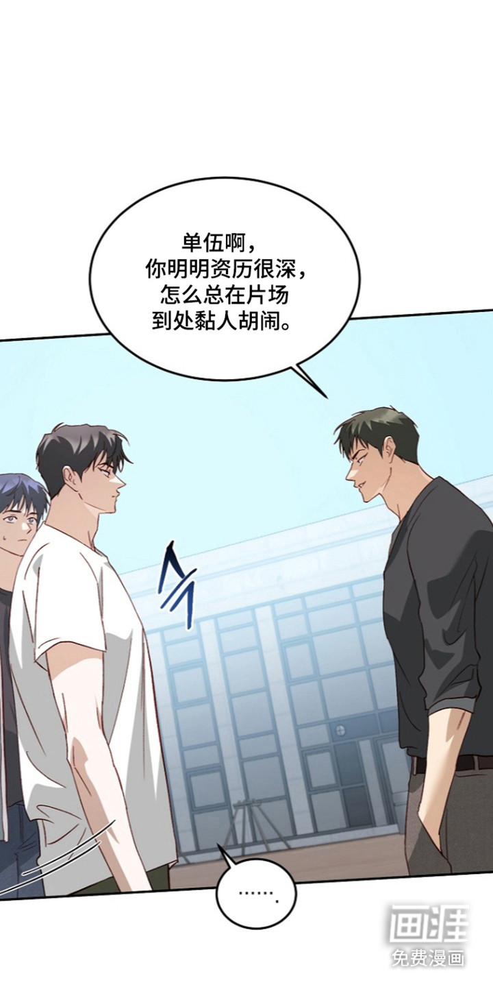 第74话18