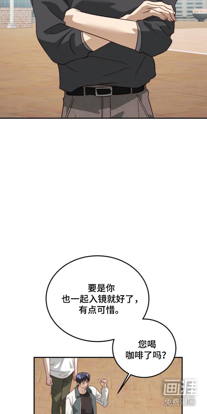 第74话14