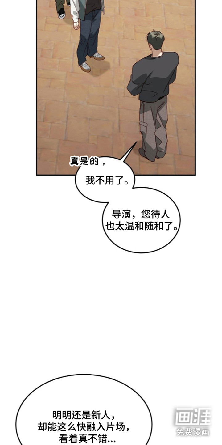 第74话15