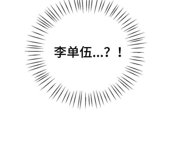 第74话28