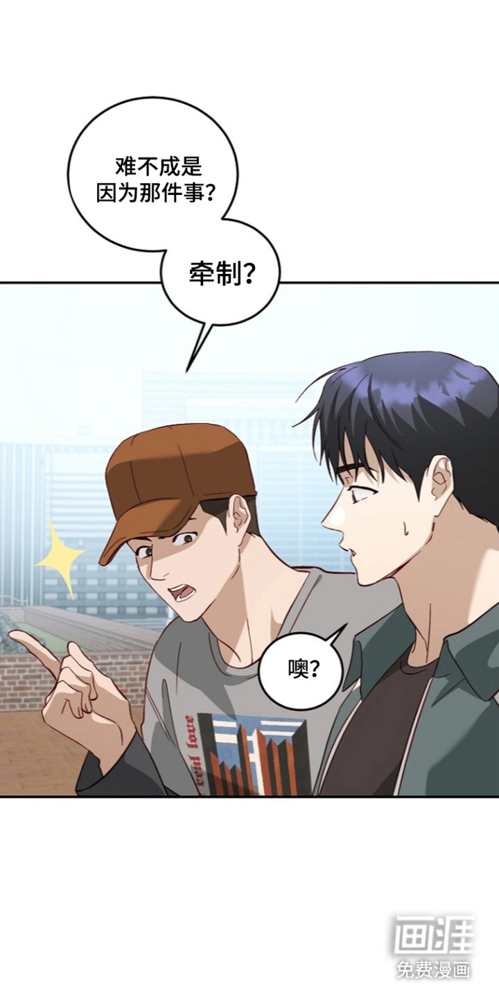 第74话0