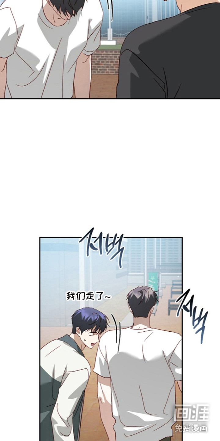 第74话24