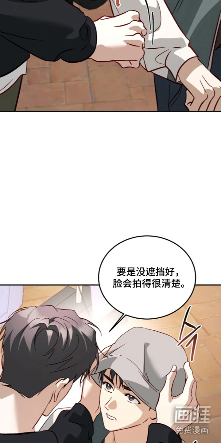 第74话5