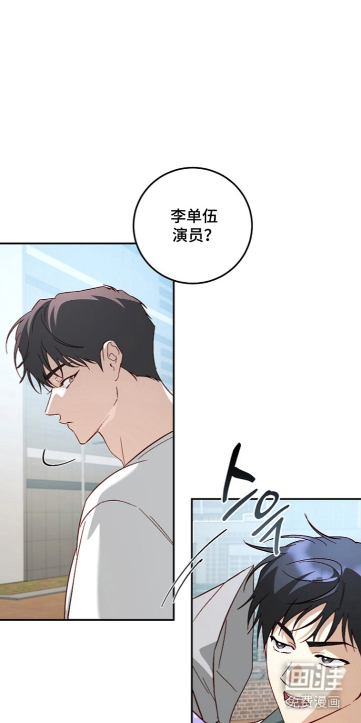 第74话11