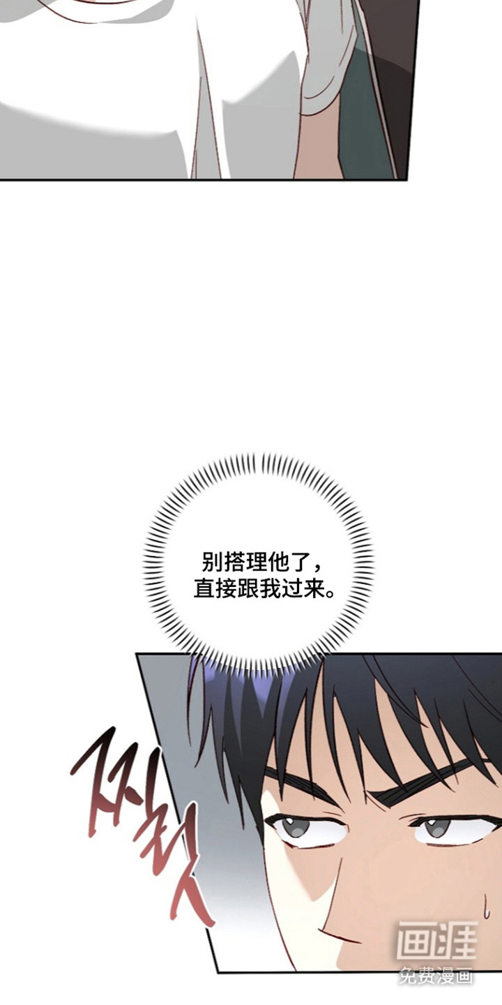 第74话22