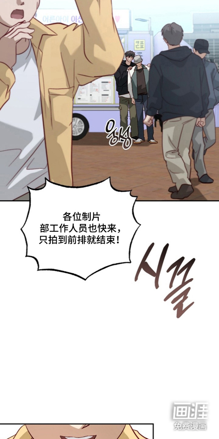 第74话8