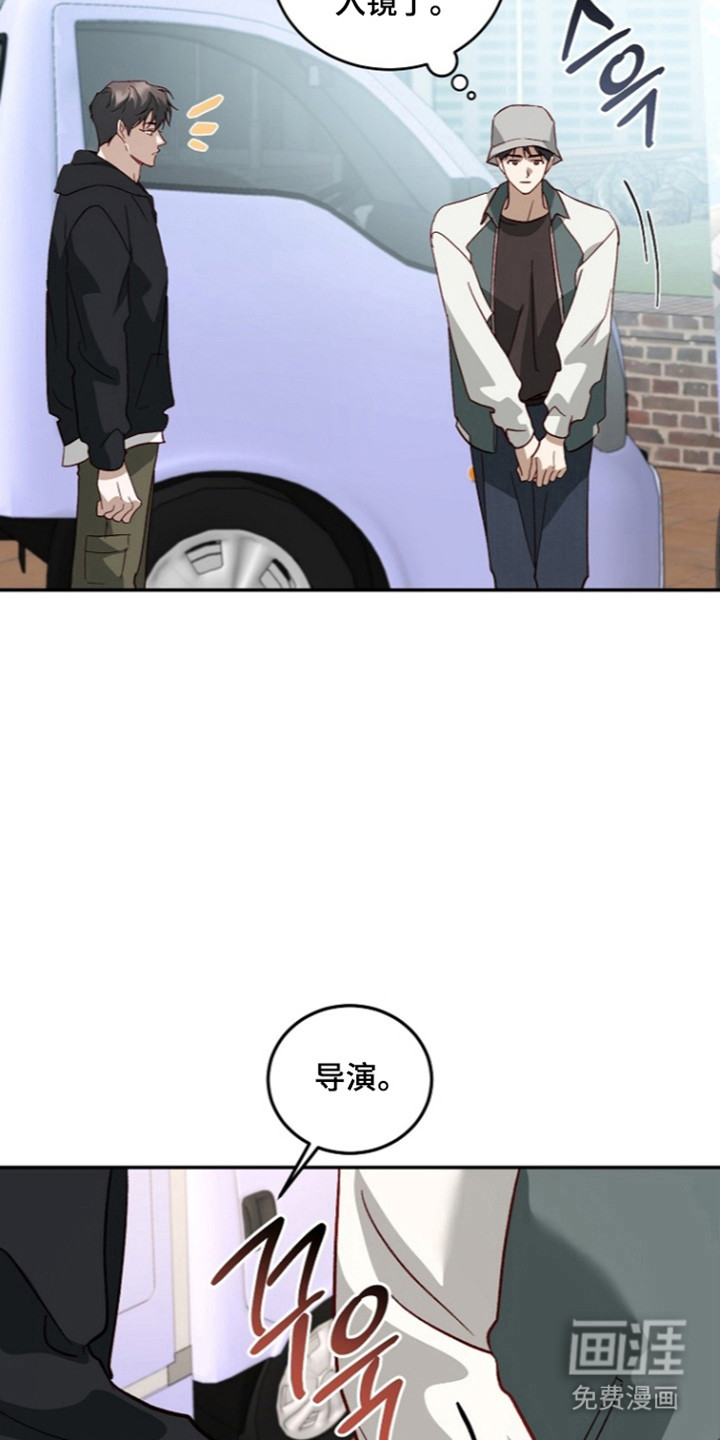 第74话4