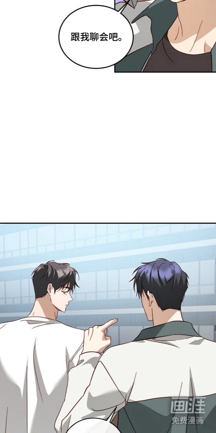 第74话12