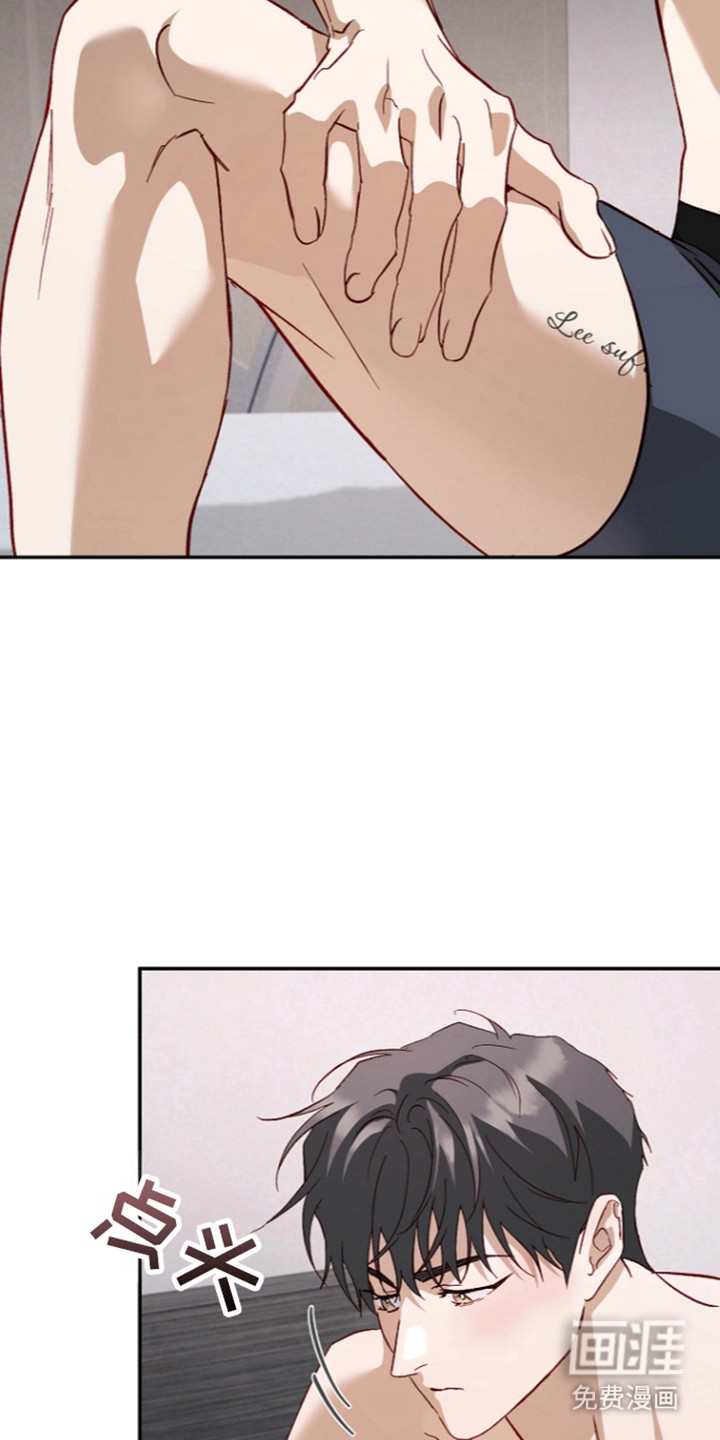 第71话6