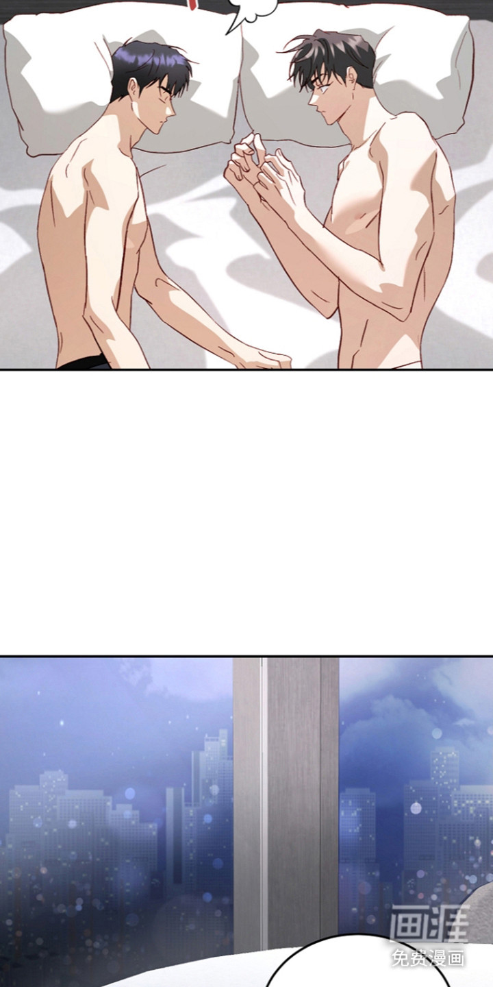 第71话24