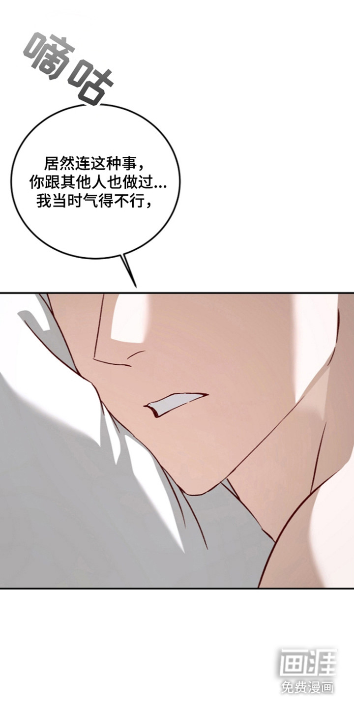 第71话0