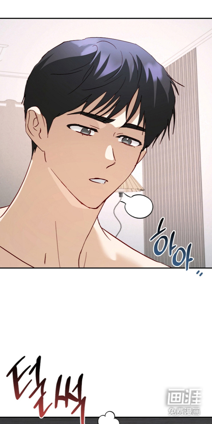第71话23