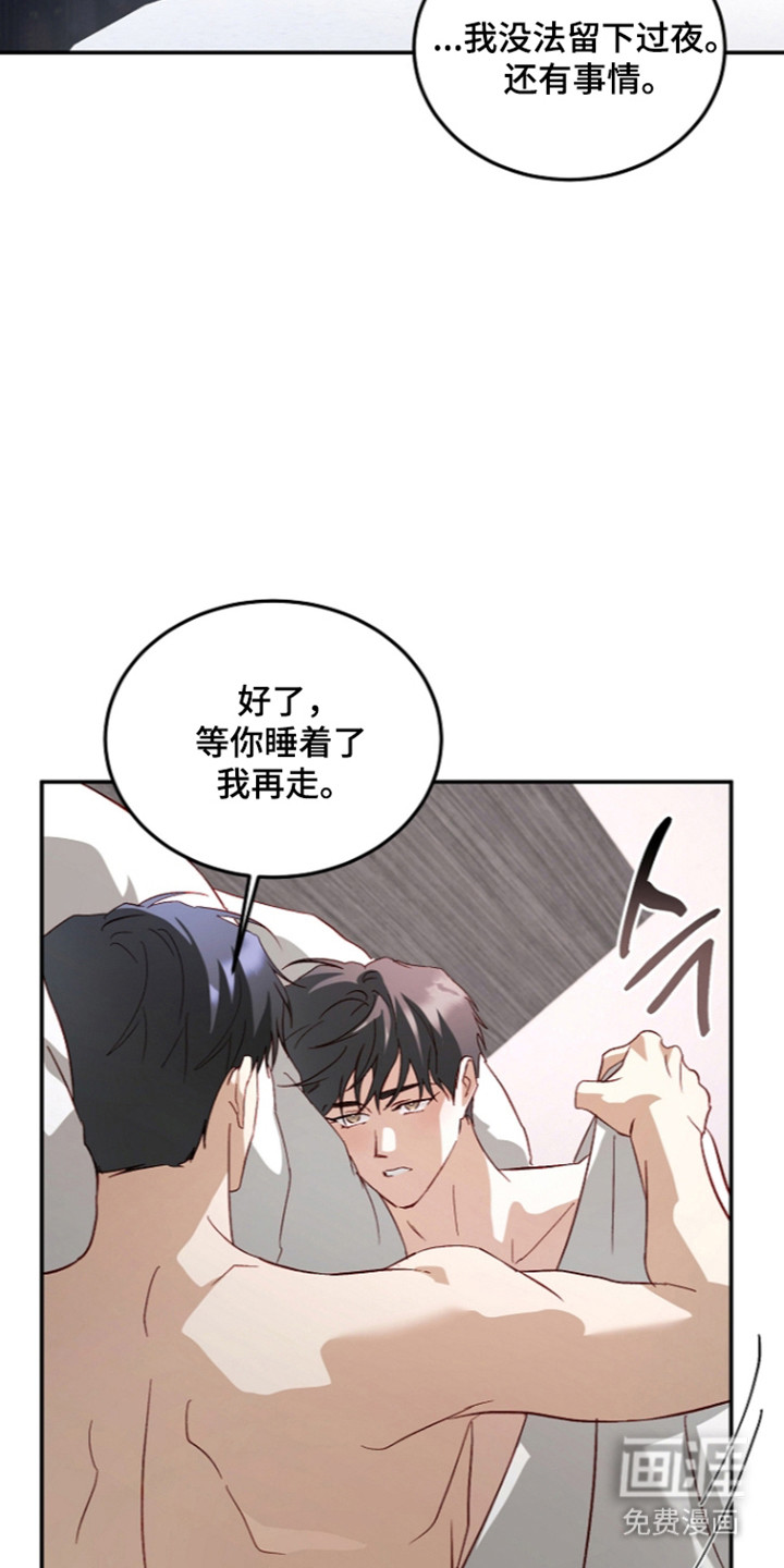 第71话25