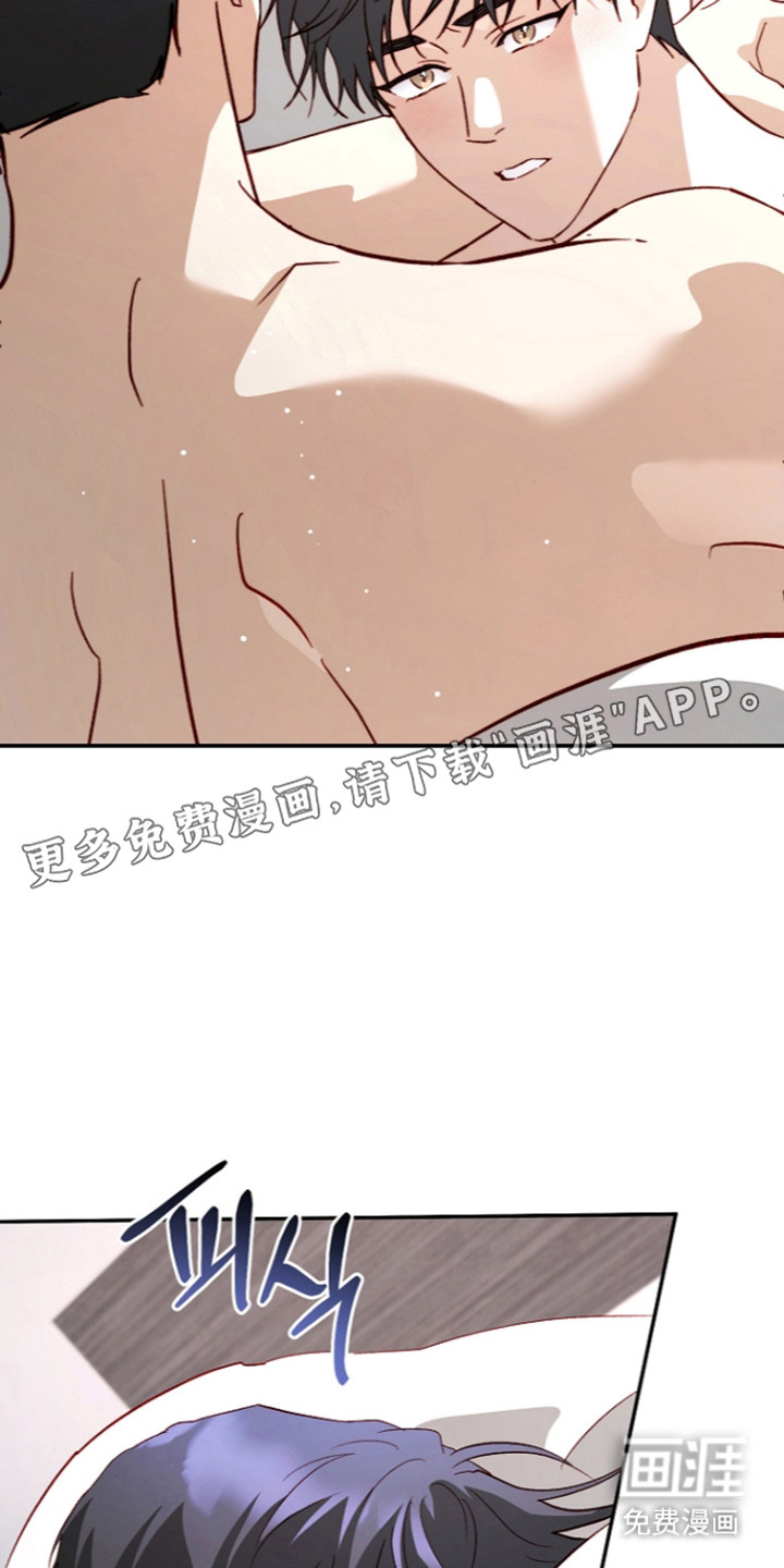 第71话31