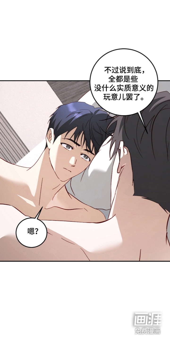 第71话1