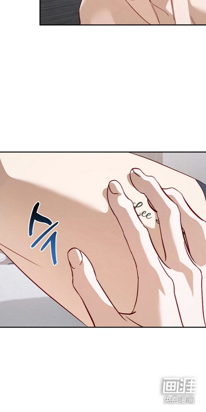 第71话7