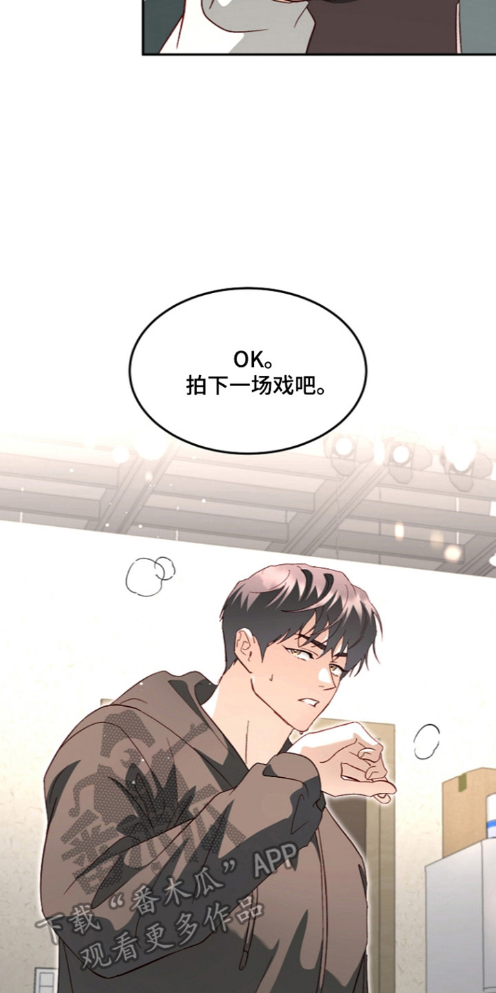 第79话1