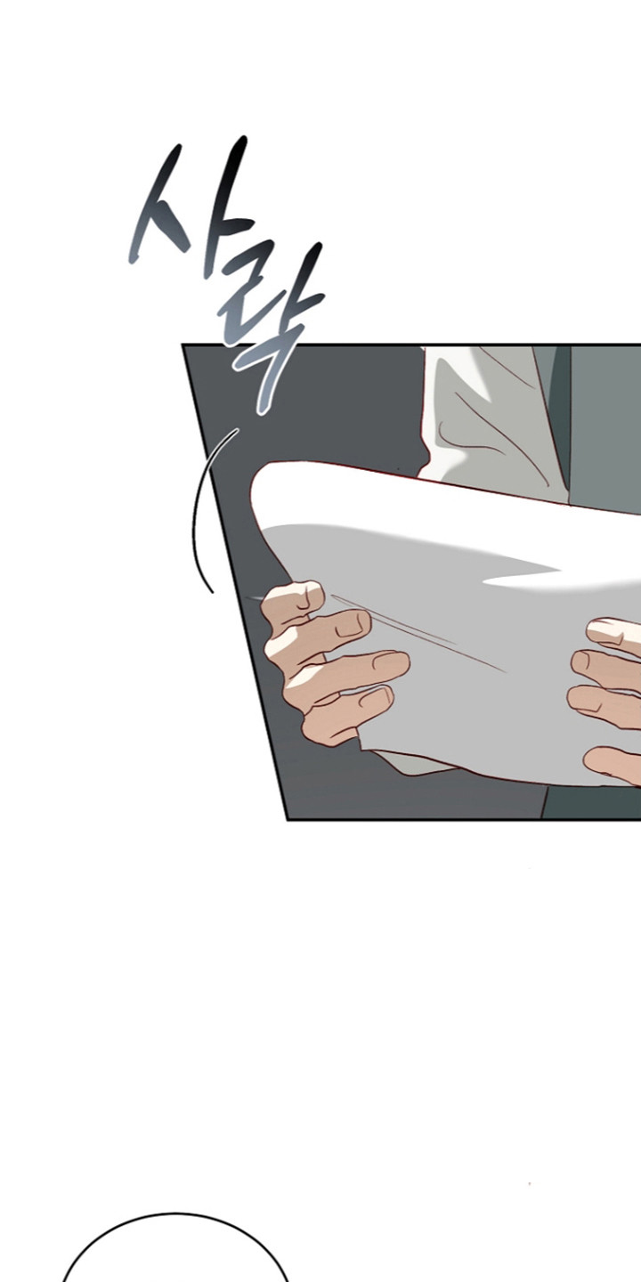 第79话15