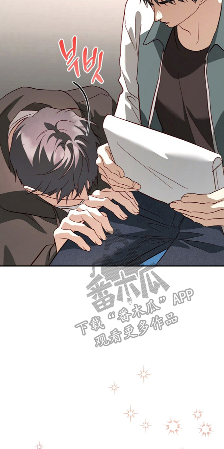 第79话21