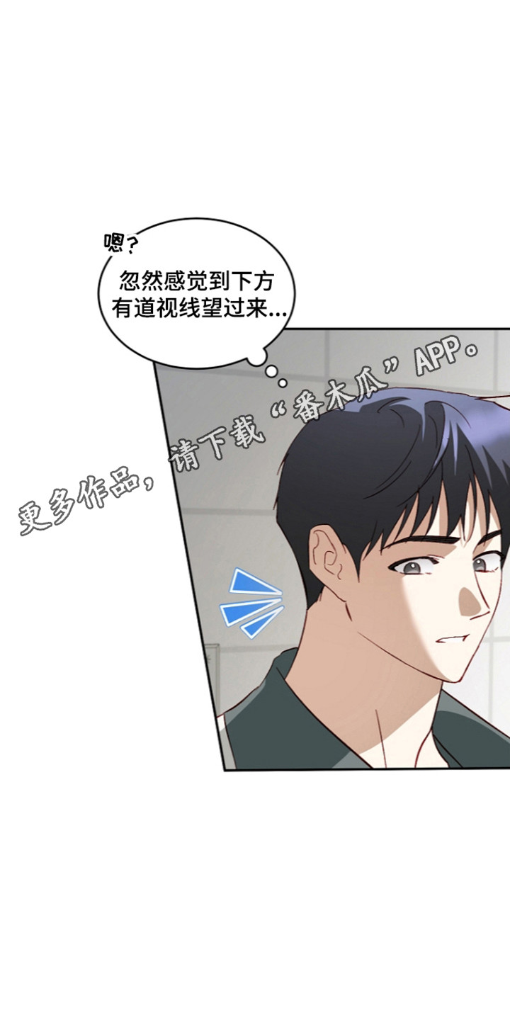 第79话18