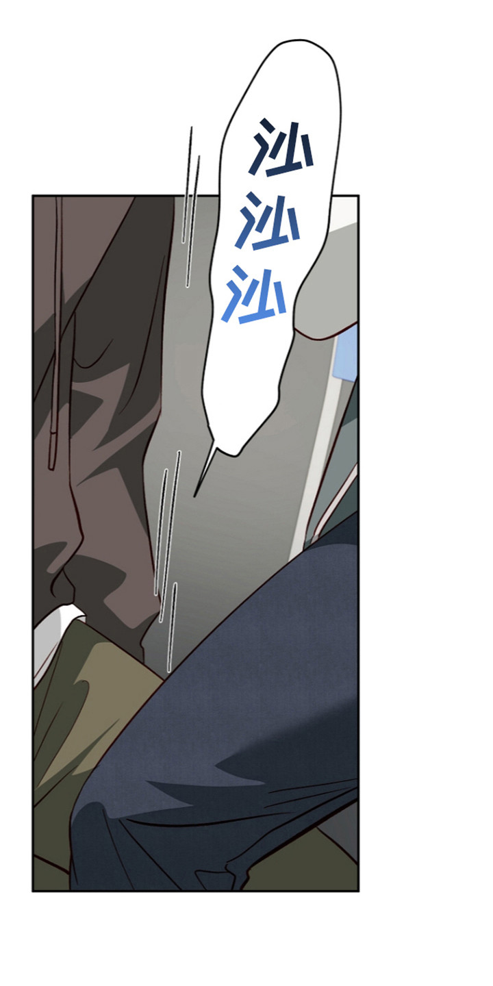第79话17
