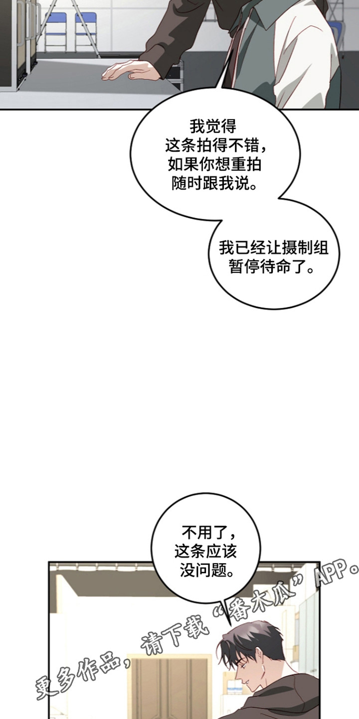 第79话13