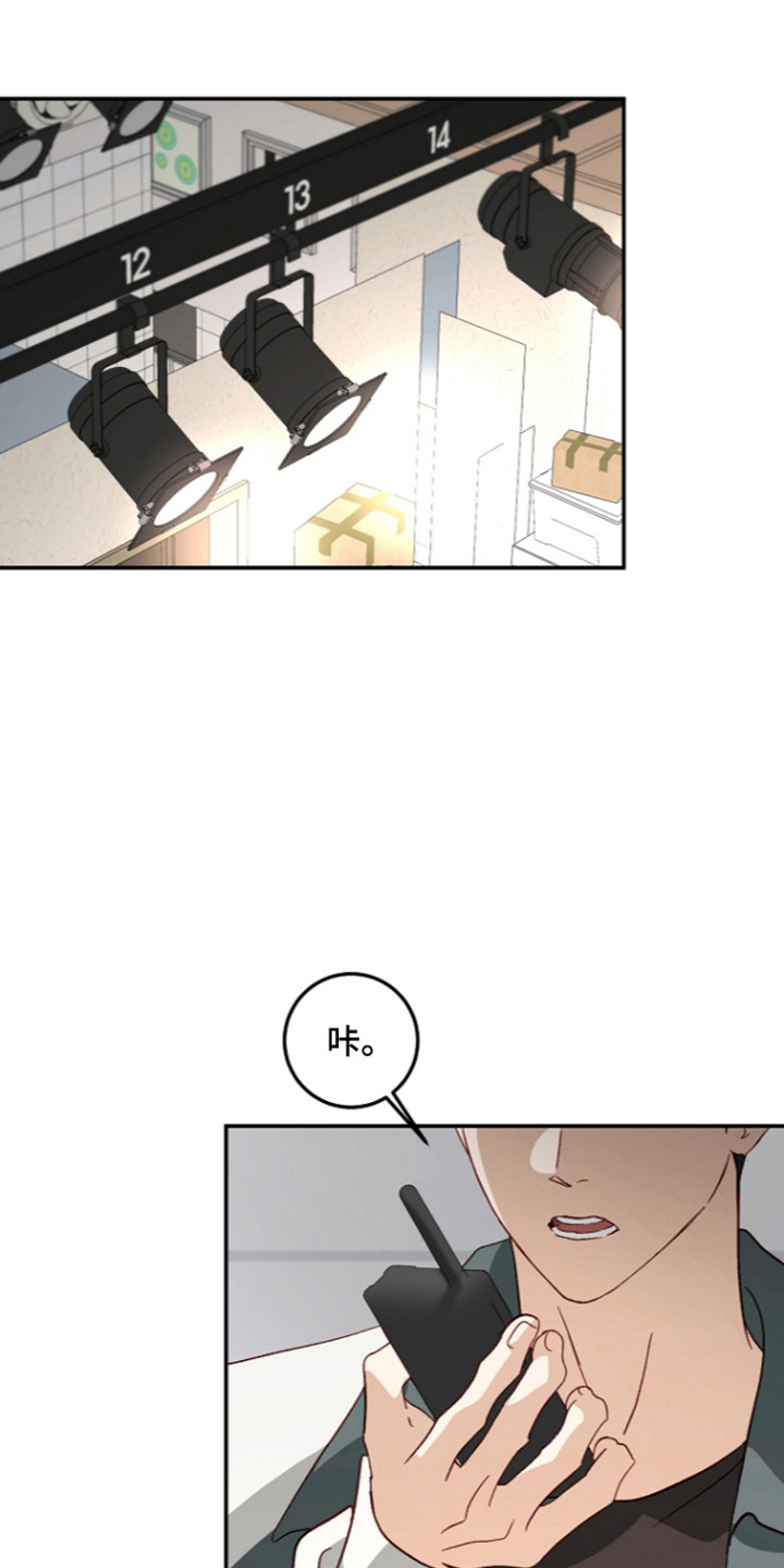 第79话0