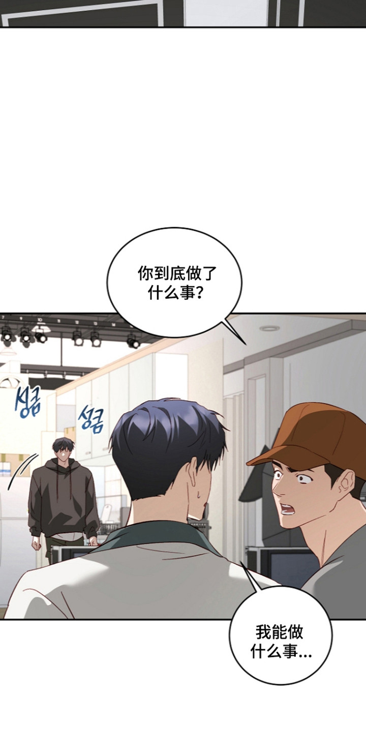 第79话4