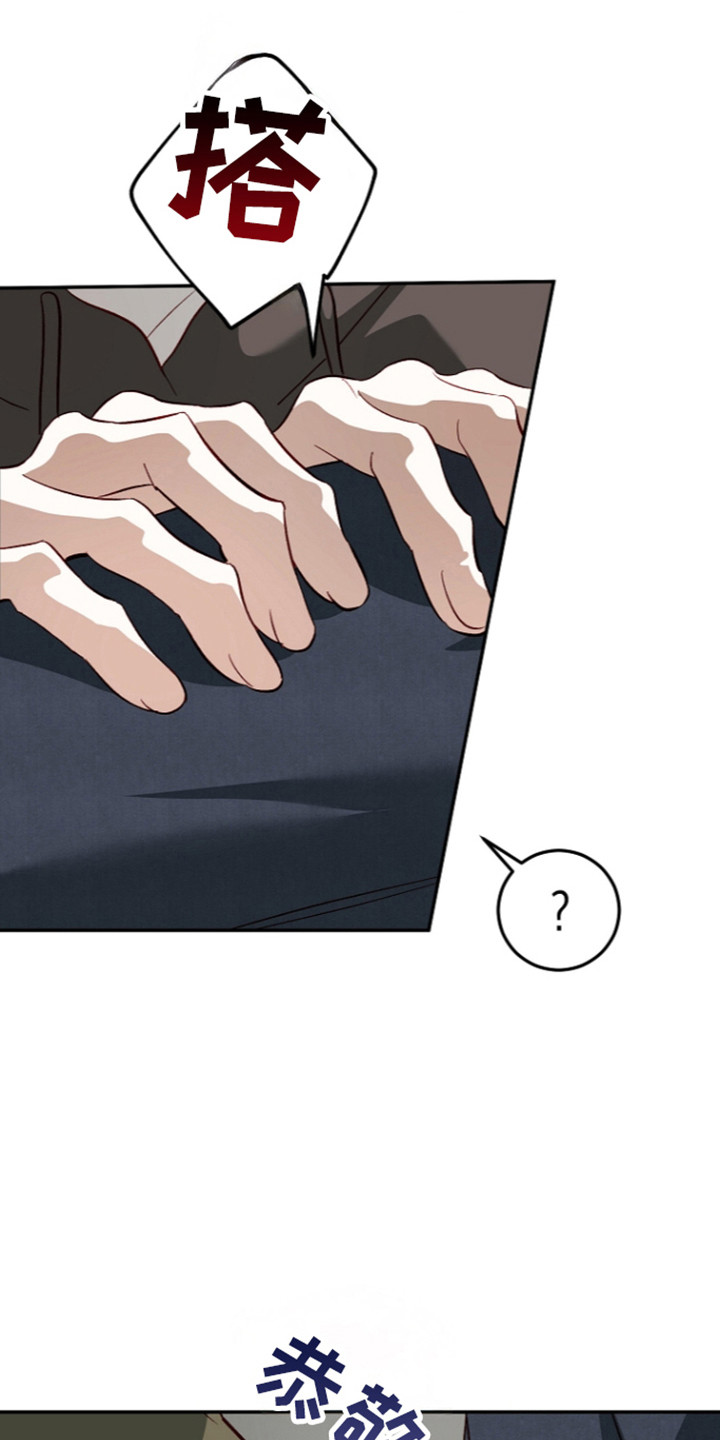 第79话19