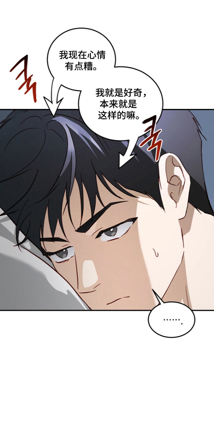 第77话0