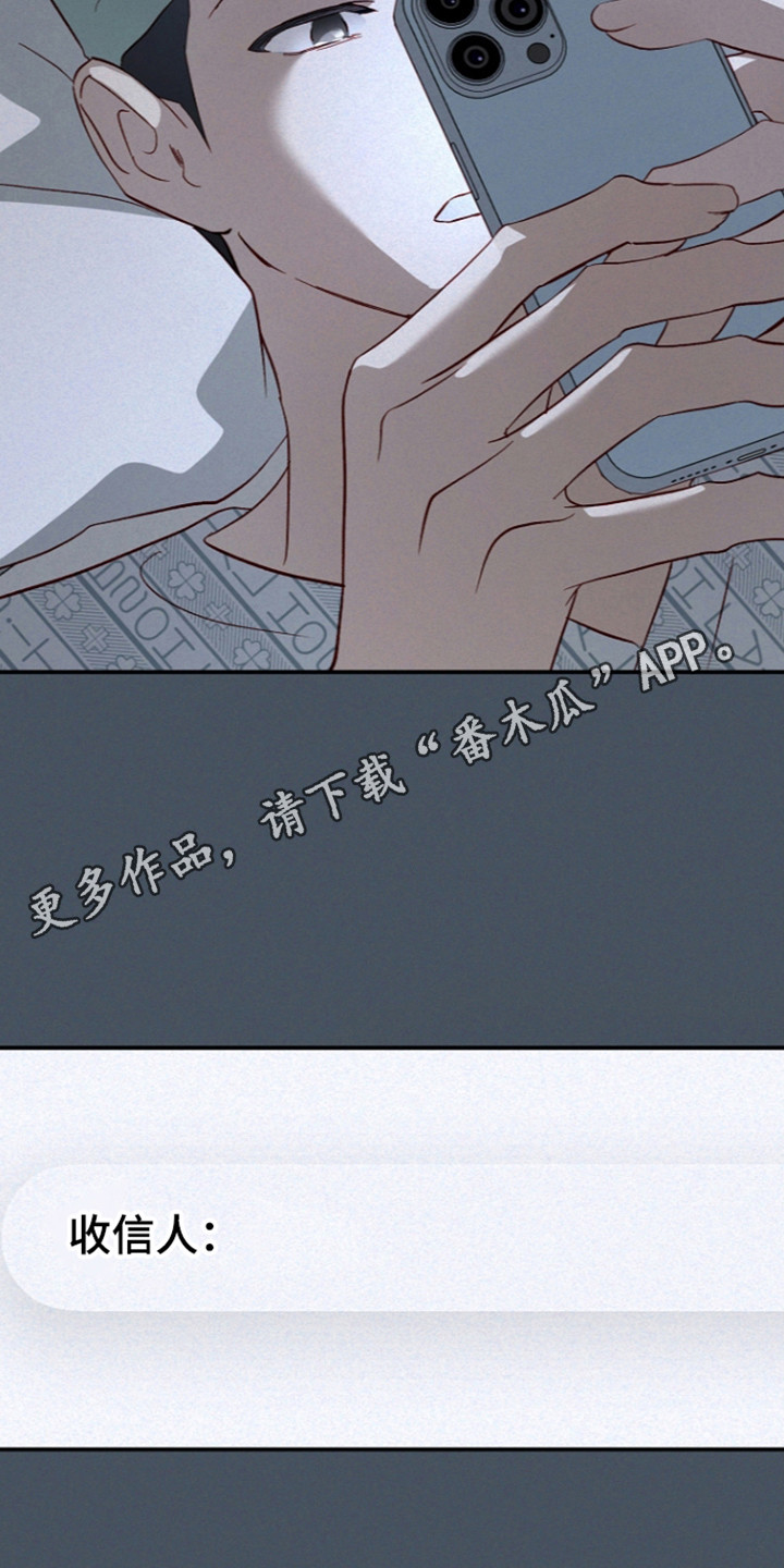 第77话25