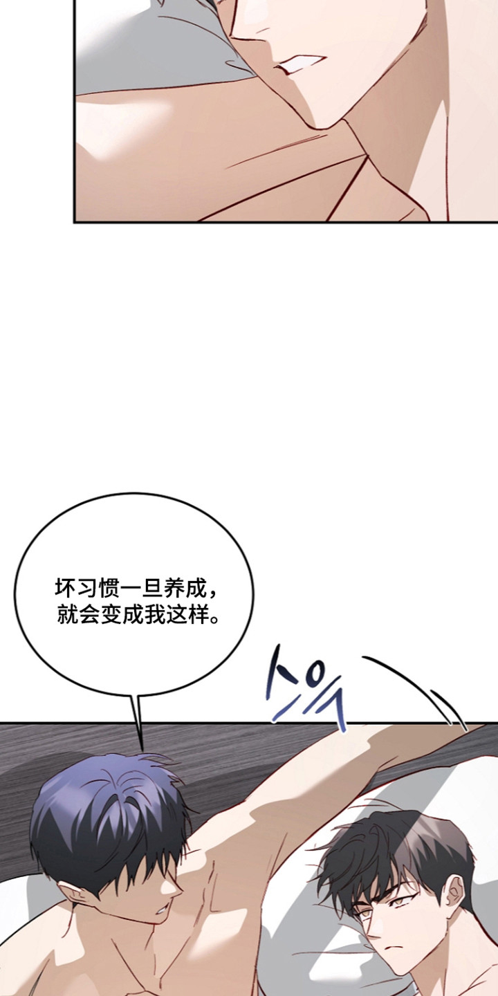 第77话20