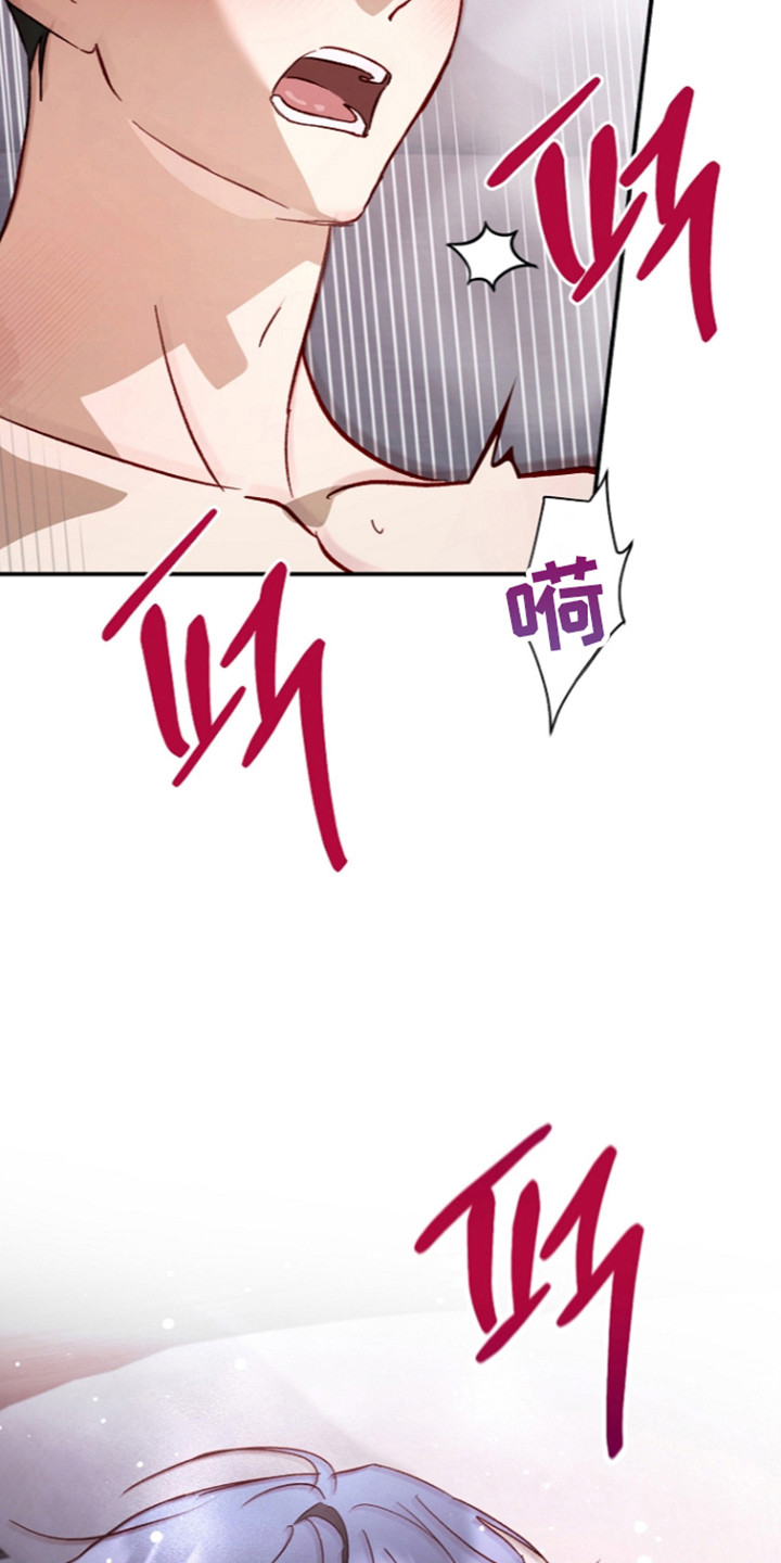 第76话4