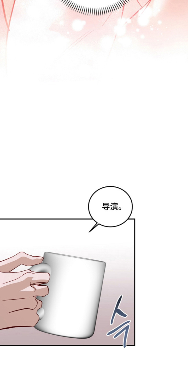 第76话11