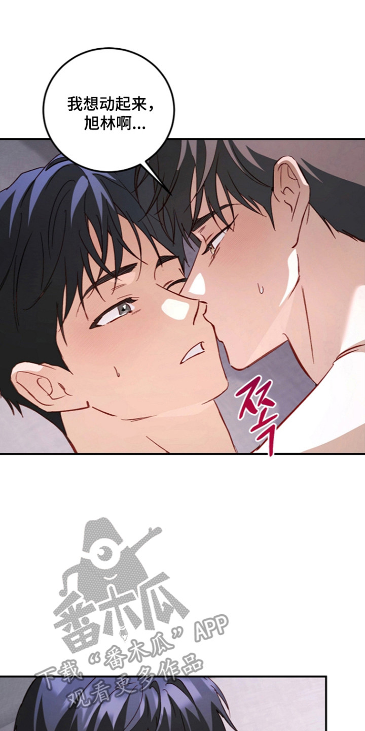 第76话1