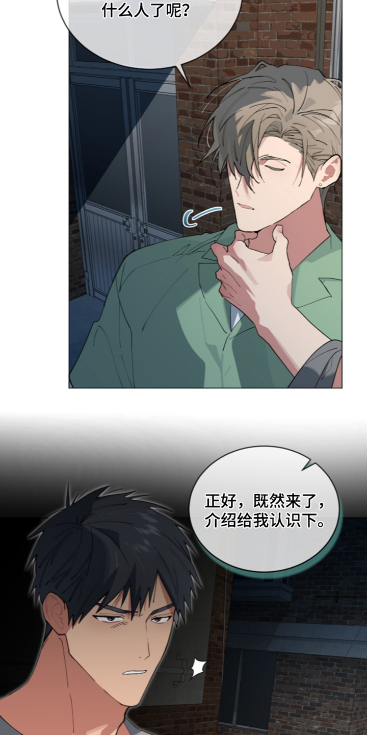 第123话15