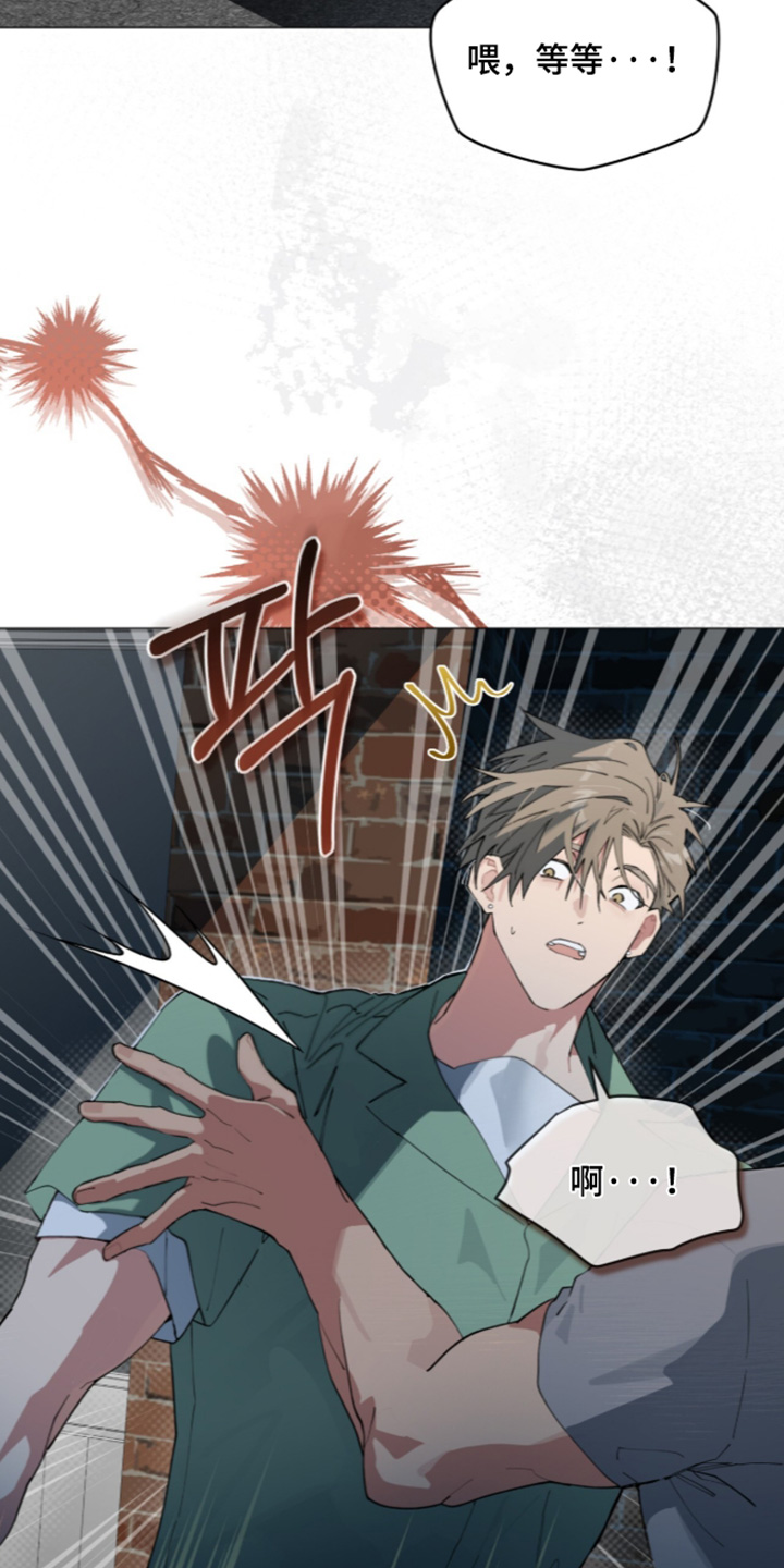 第123话17
