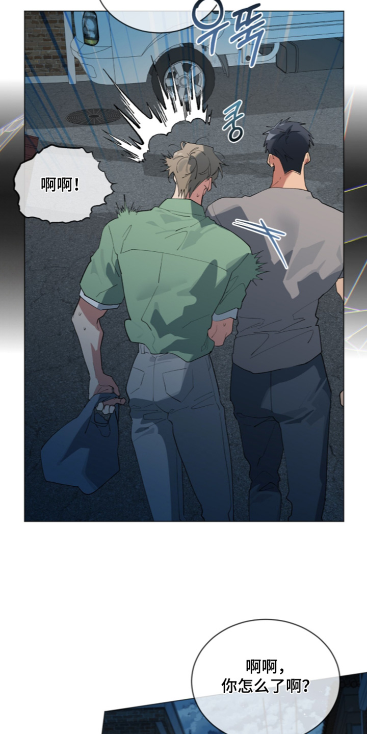 第123话5